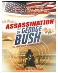 Assassination Of George Bush,thePaperback – 1 January 2012