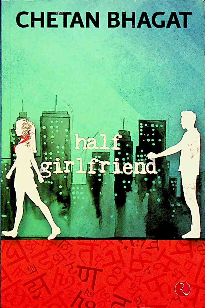 Half Girlfriend