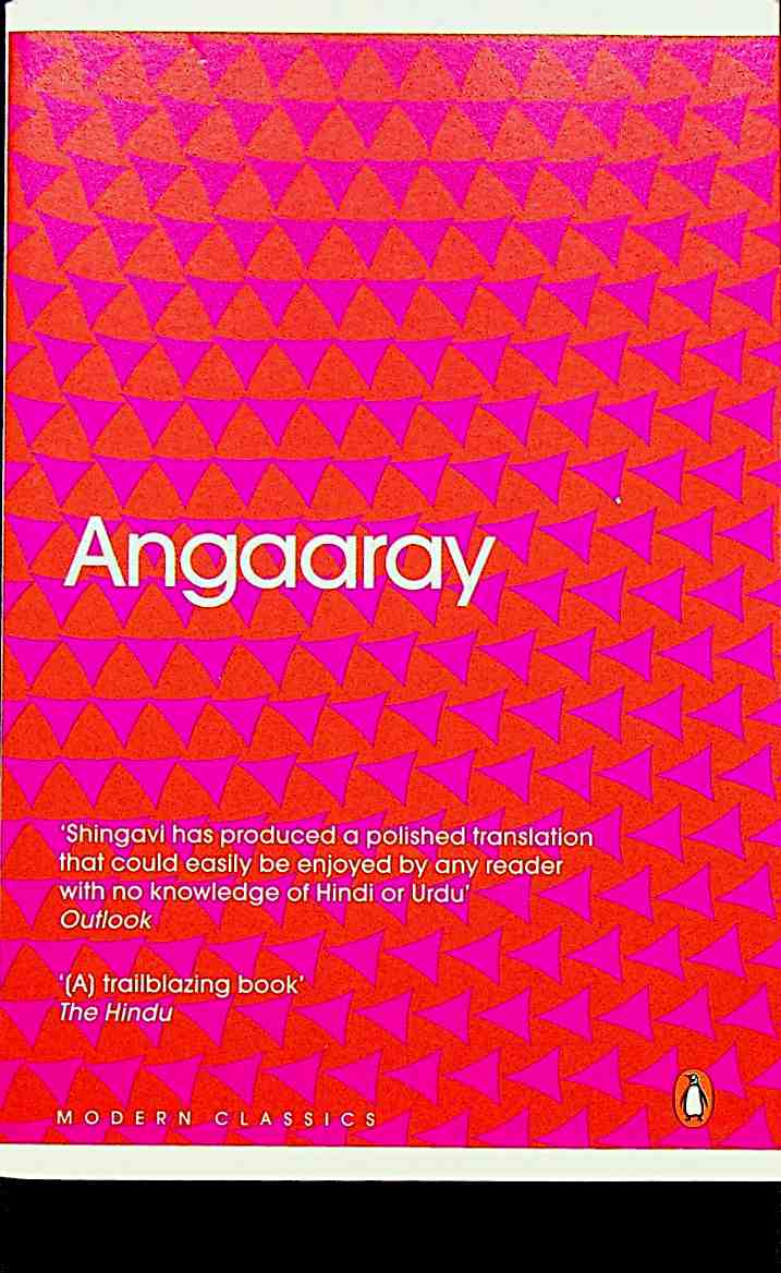 Angaaray