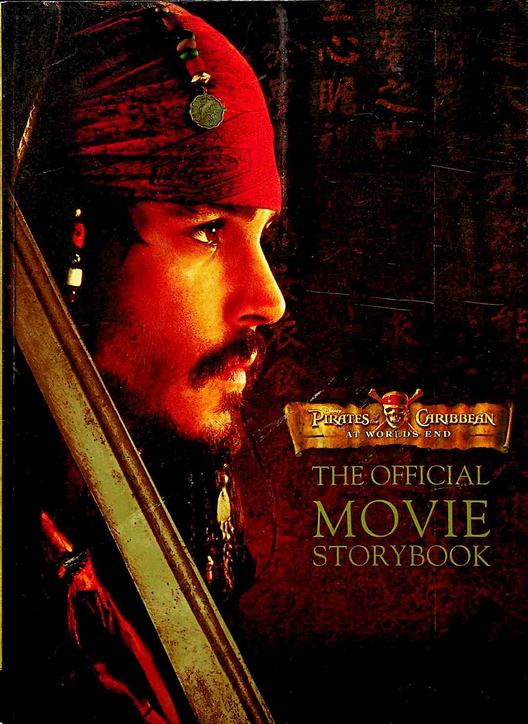 Disney official movie storybook: Pirates at World's End