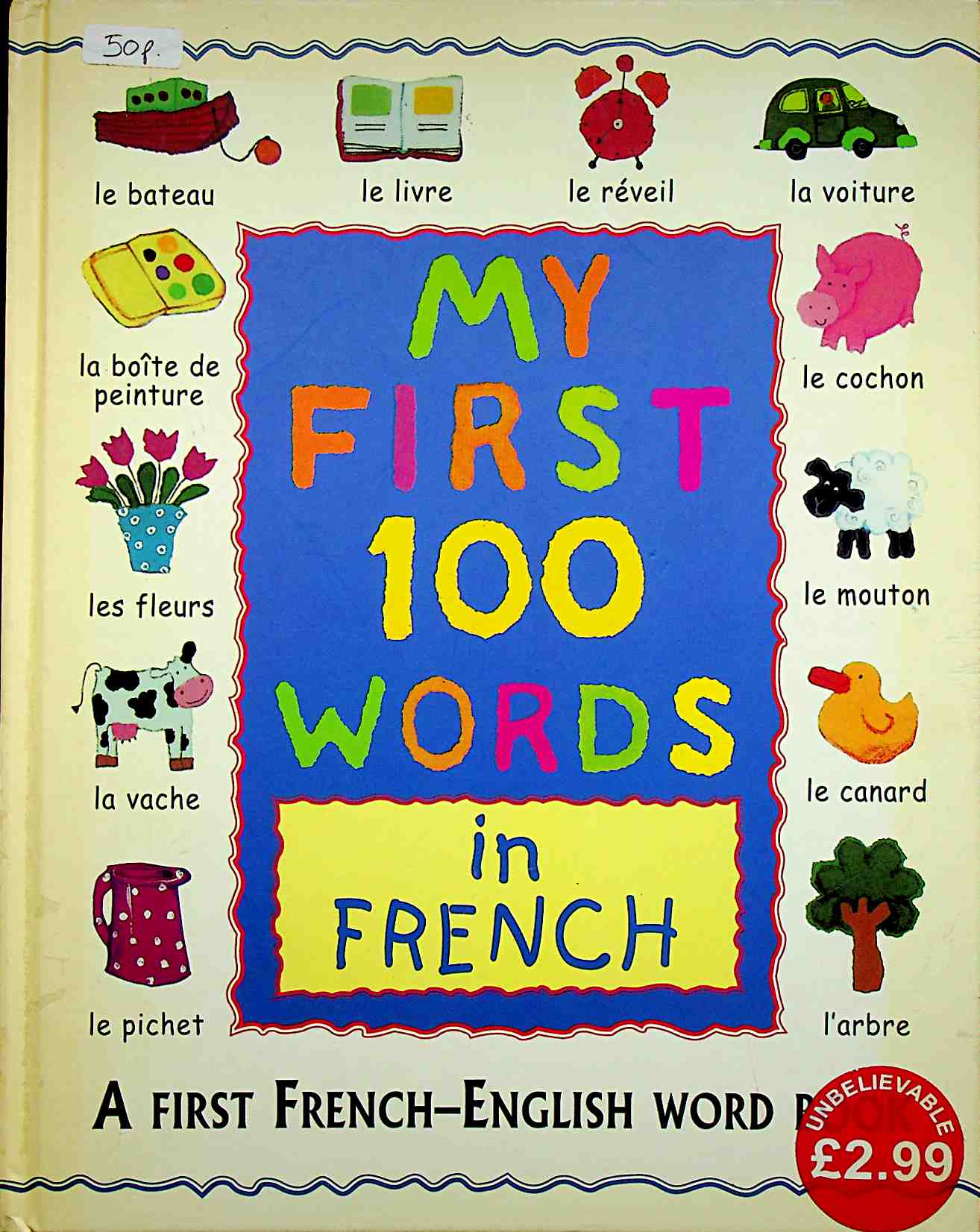 My First 100 Words in French