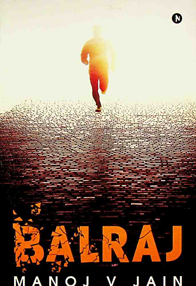 Balraj